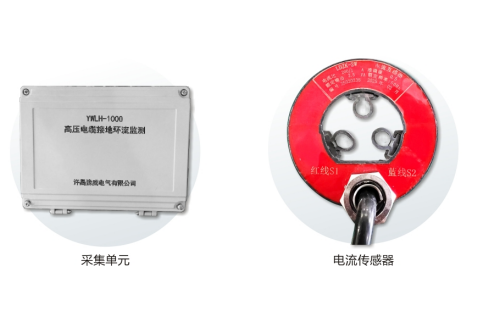 YWLH-100高压电缆接地环流监测