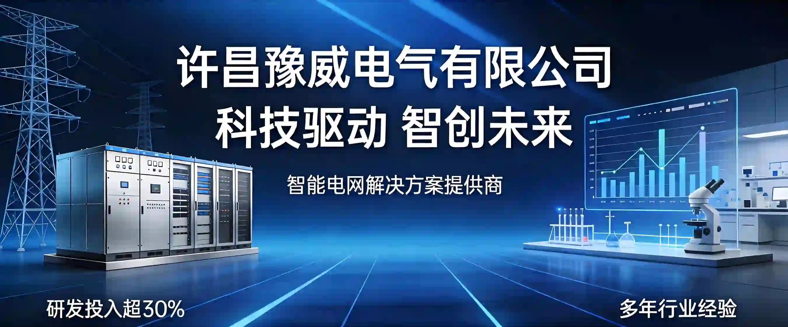 CMS,免费CMS,免费开源Java CMS,CMS系统,Java CMS,CMS内容管理系统,企业CMS,HTML网页模板,CMS模板,CMS源码,网站源码,信创系统软件,安可系统,网站建设,模板网站,建站模板,建站工具,建站平台,建站工具