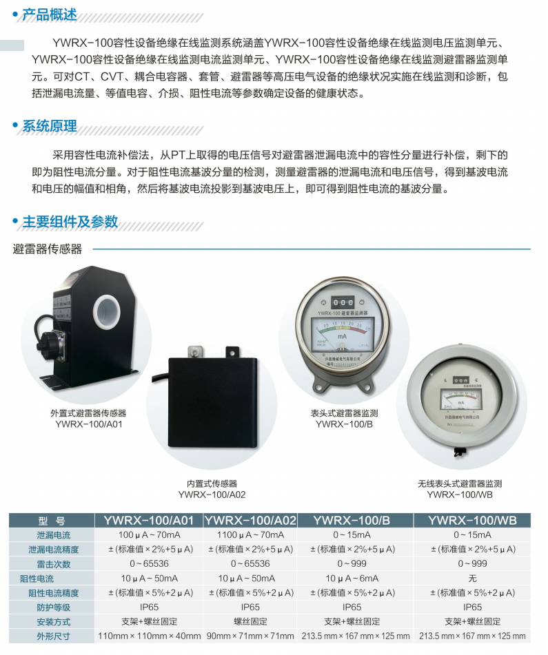 剪贴板中的图像 (25 三月 2026)1.png